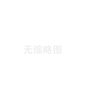 方城襄樊陶瓷纤维布厂(大兴陶瓷纤维带价格)